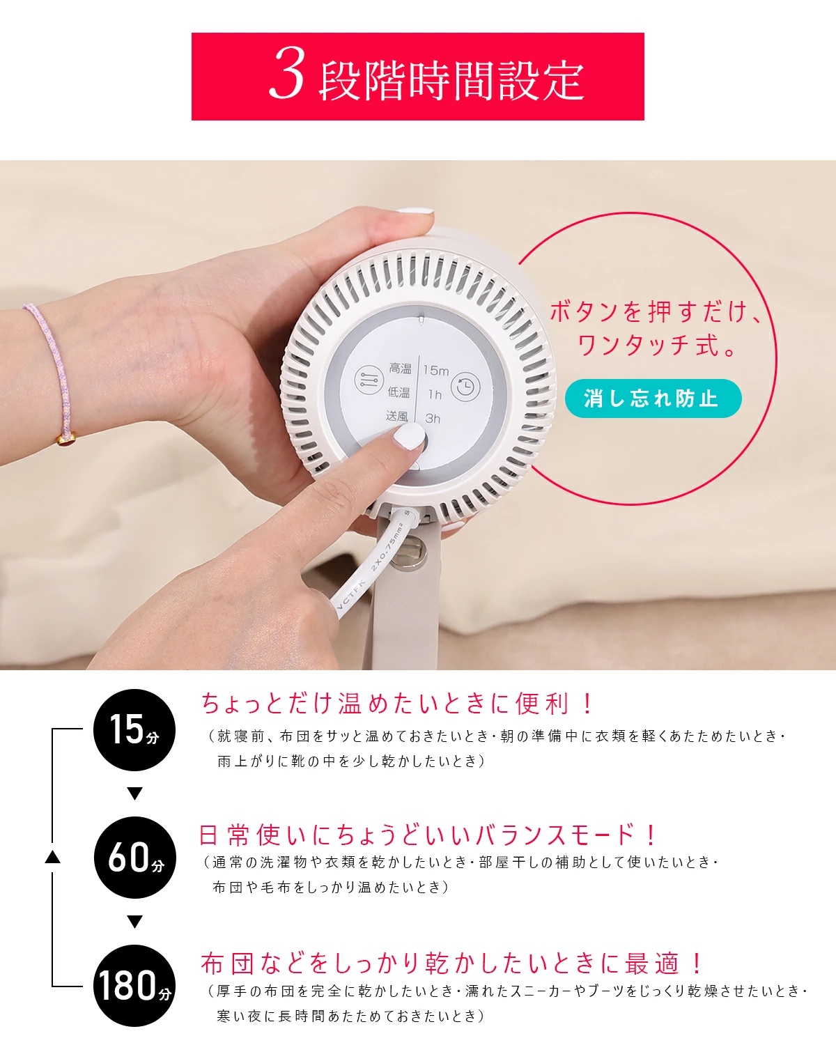 新年セール！12,800円→7,800円／布団乾燥機 小型 ふとん乾燥機