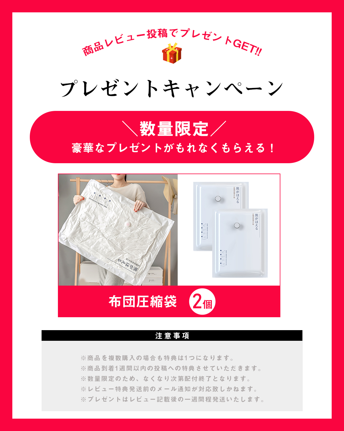 MOOSOO ＼超PayPay祭22%UP☆8,999円→5,999円／布団乾燥機 小型 ふとん