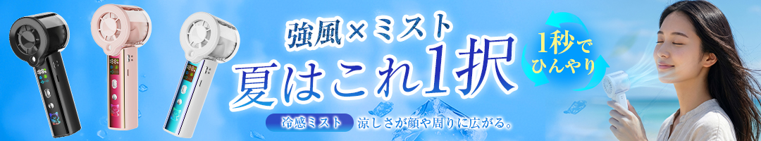 MOOSOO ヘッダー画像