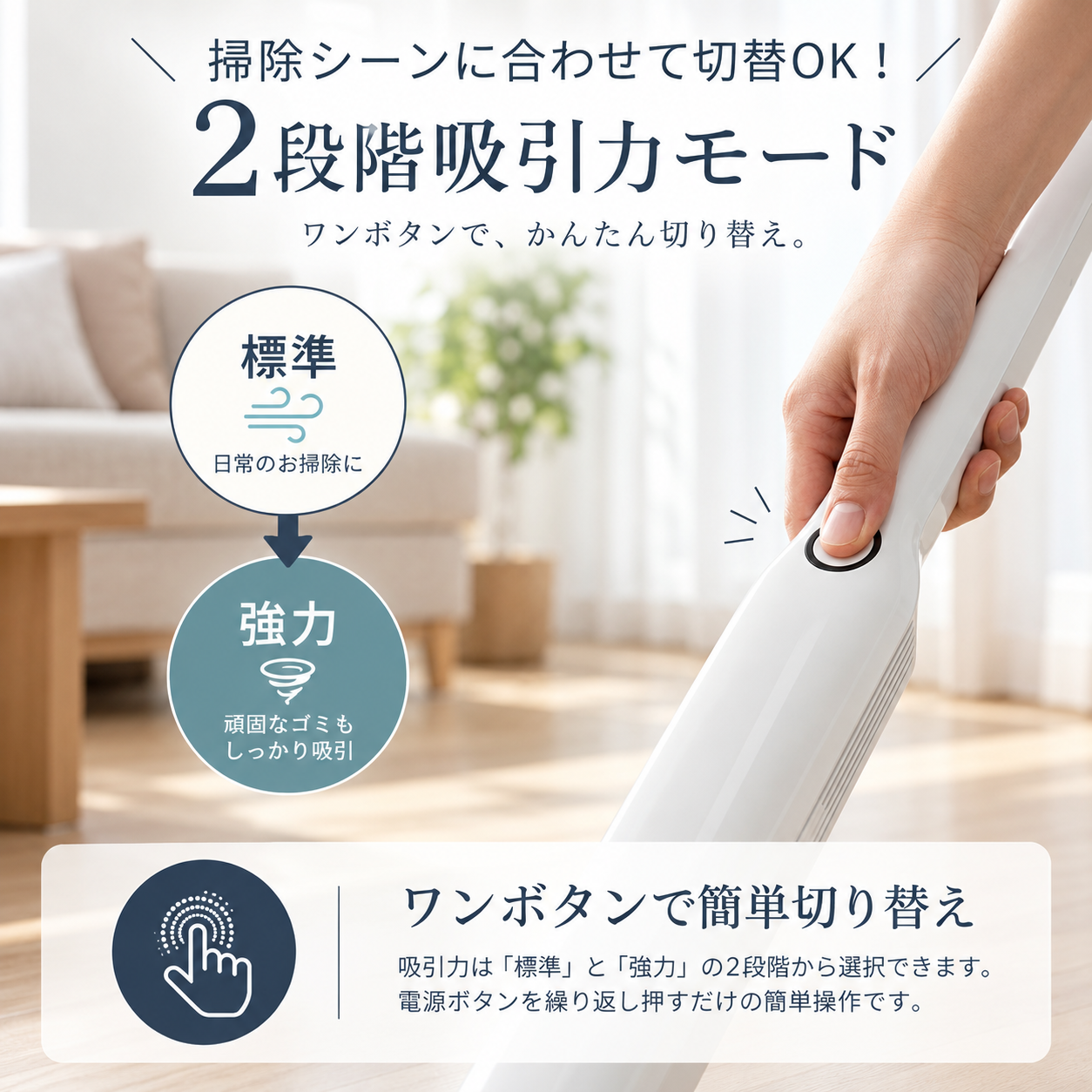 秋のお買い得祭☆10980円→7980円／掃除機 コードレス スティック