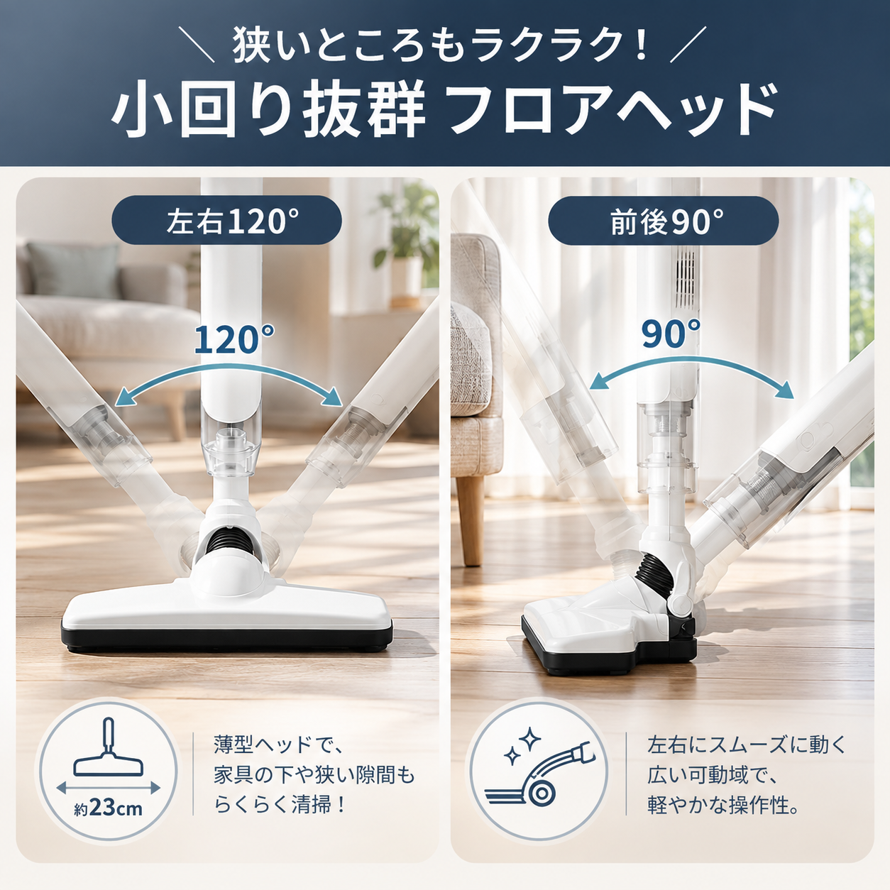 MOOSOO 【大特価SALE☆10,899円⇒7,899円】掃除機 コードレス