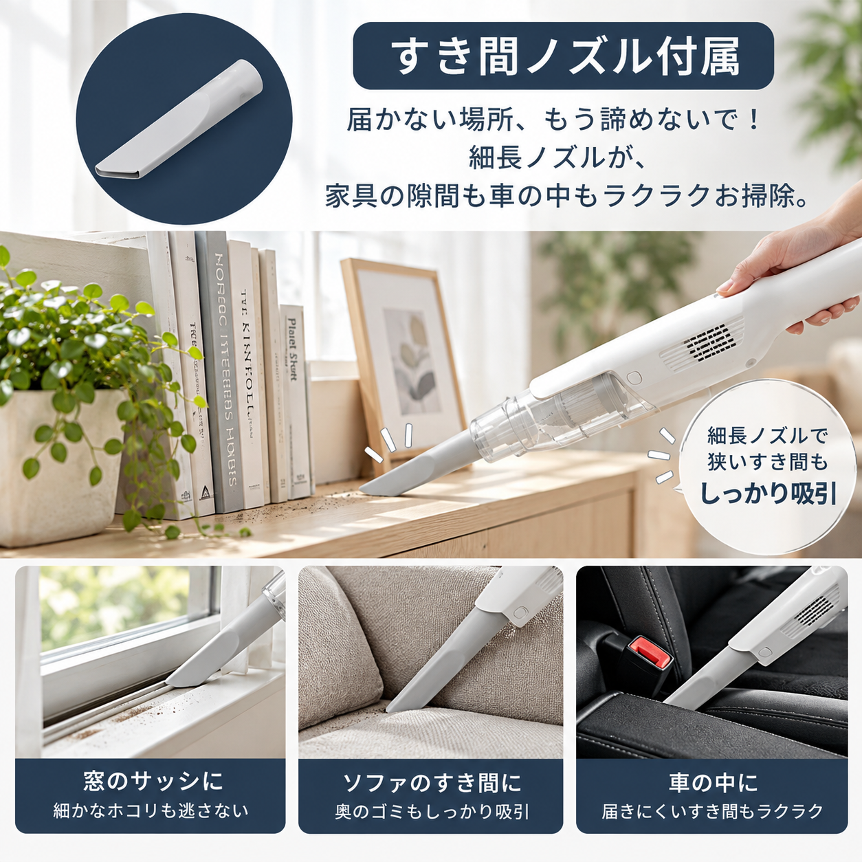 MOOSOO 【大特価SALE☆10,899円⇒7,899円】掃除機 コードレス