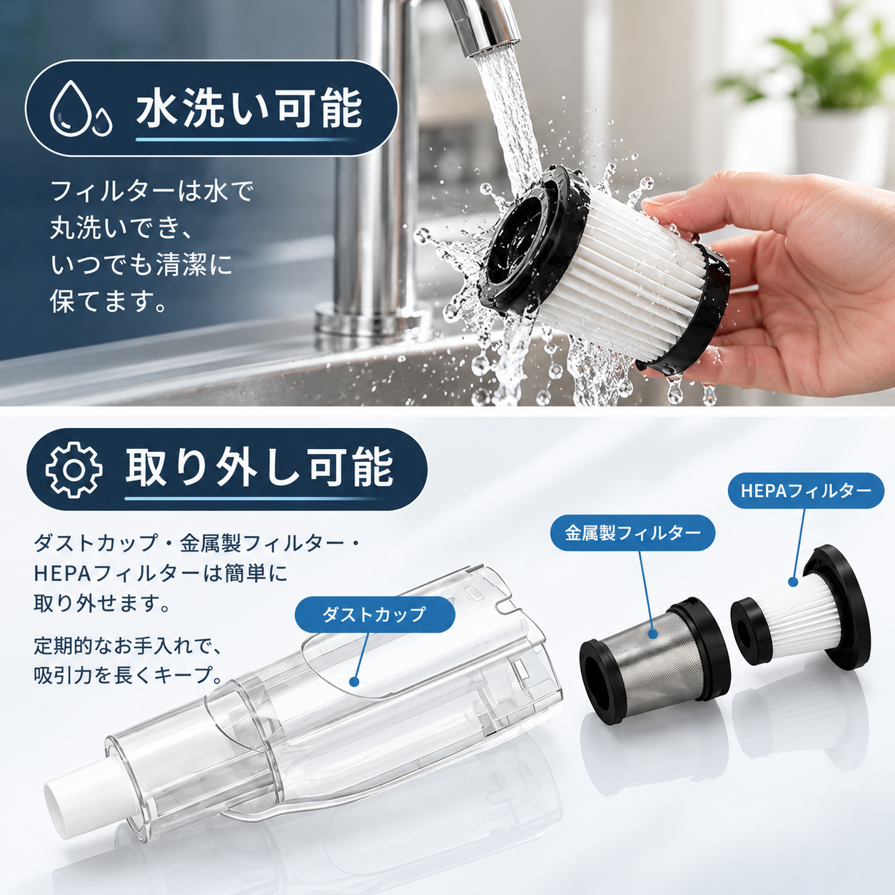 MOOSOO 【大特価SALE☆10,899円⇒7,899円】掃除機 コードレス