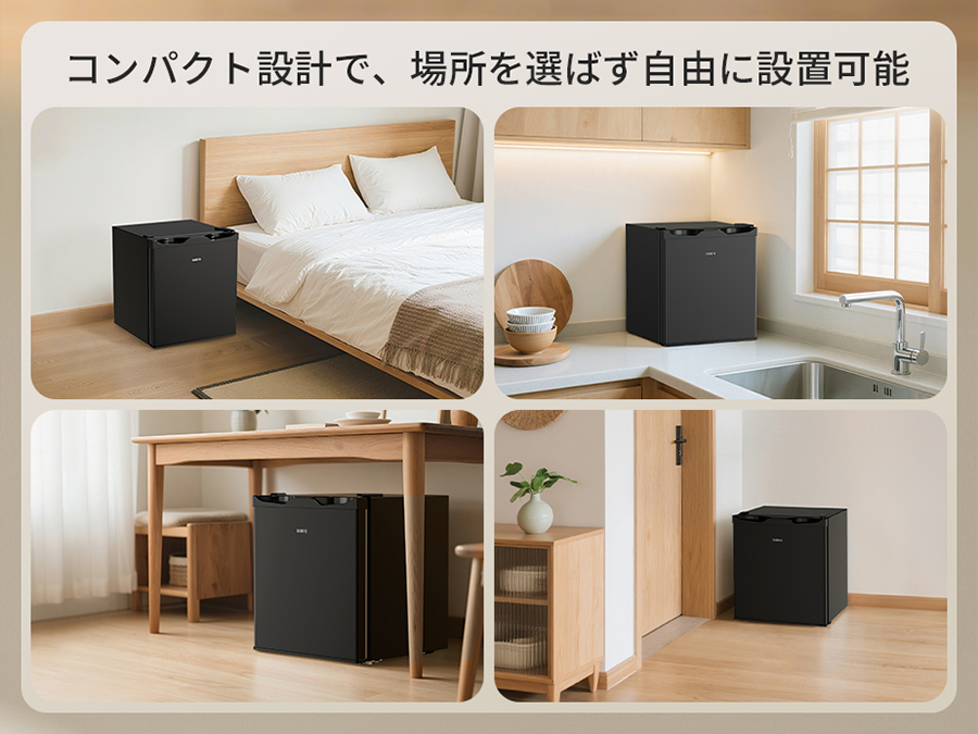 SAMKYO ＼6月爆買セール☆16,800円→14,800円／冷蔵庫 48L SAMKYO 小型