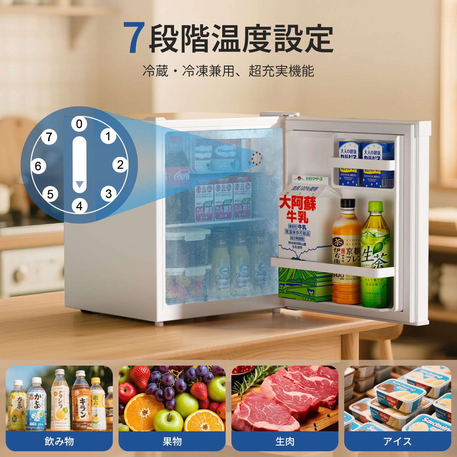 SAMKYO ＼2026母の日早割Sale☆15,800円→13,800円／冷蔵庫 48L SAMKYO