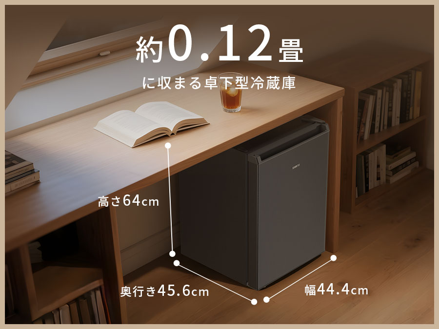 SAMKYO ＼2026母の日早割Sale☆24,900円→17,900円／冷蔵庫 スリム 65L