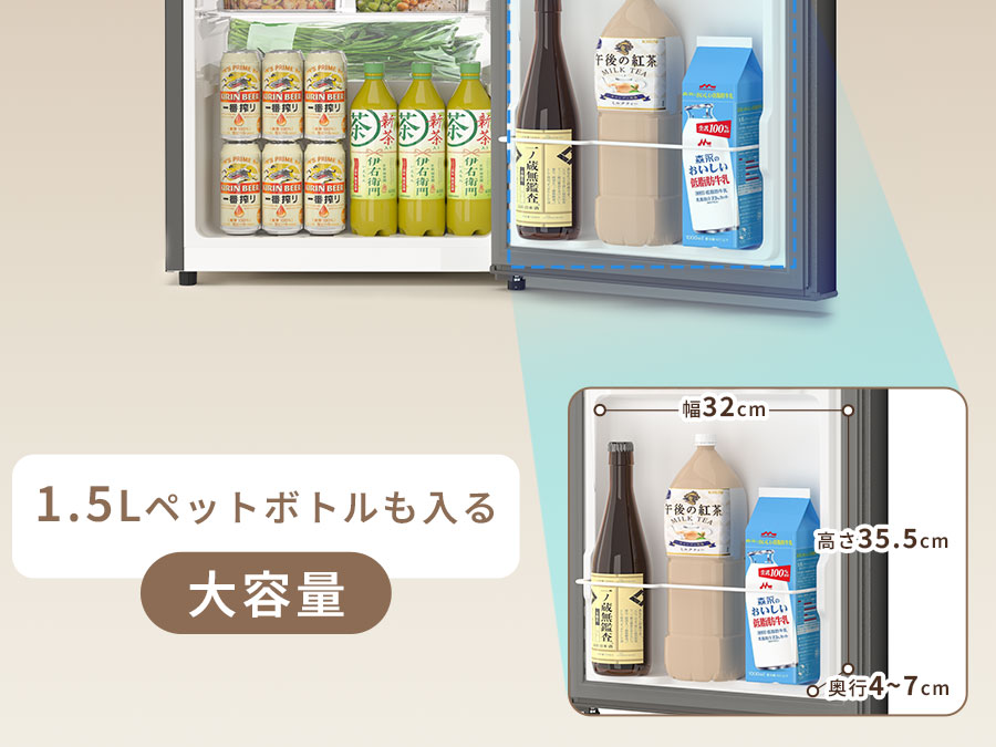 SAMKYO ＼2026母の日早割Sale☆24,900円→17,900円／冷蔵庫 スリム 65L