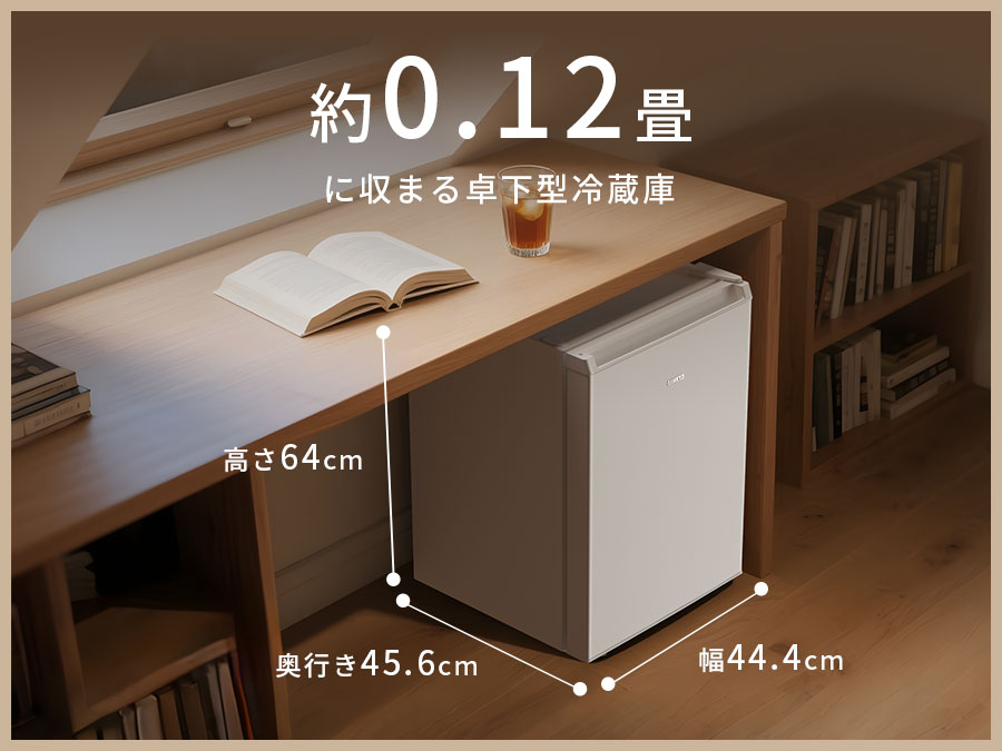 ＼超夏祭り/冷蔵庫 SAMKYO スリム 65...の詳細画像4