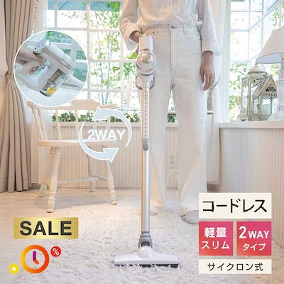 コードレス掃除機 H10 強弱切替 コンパクト超軽量 2Way 強吸引力 evove ＼超PayPay最強感謝祭☆10,499円→7,899円／掃除機 ハンディ