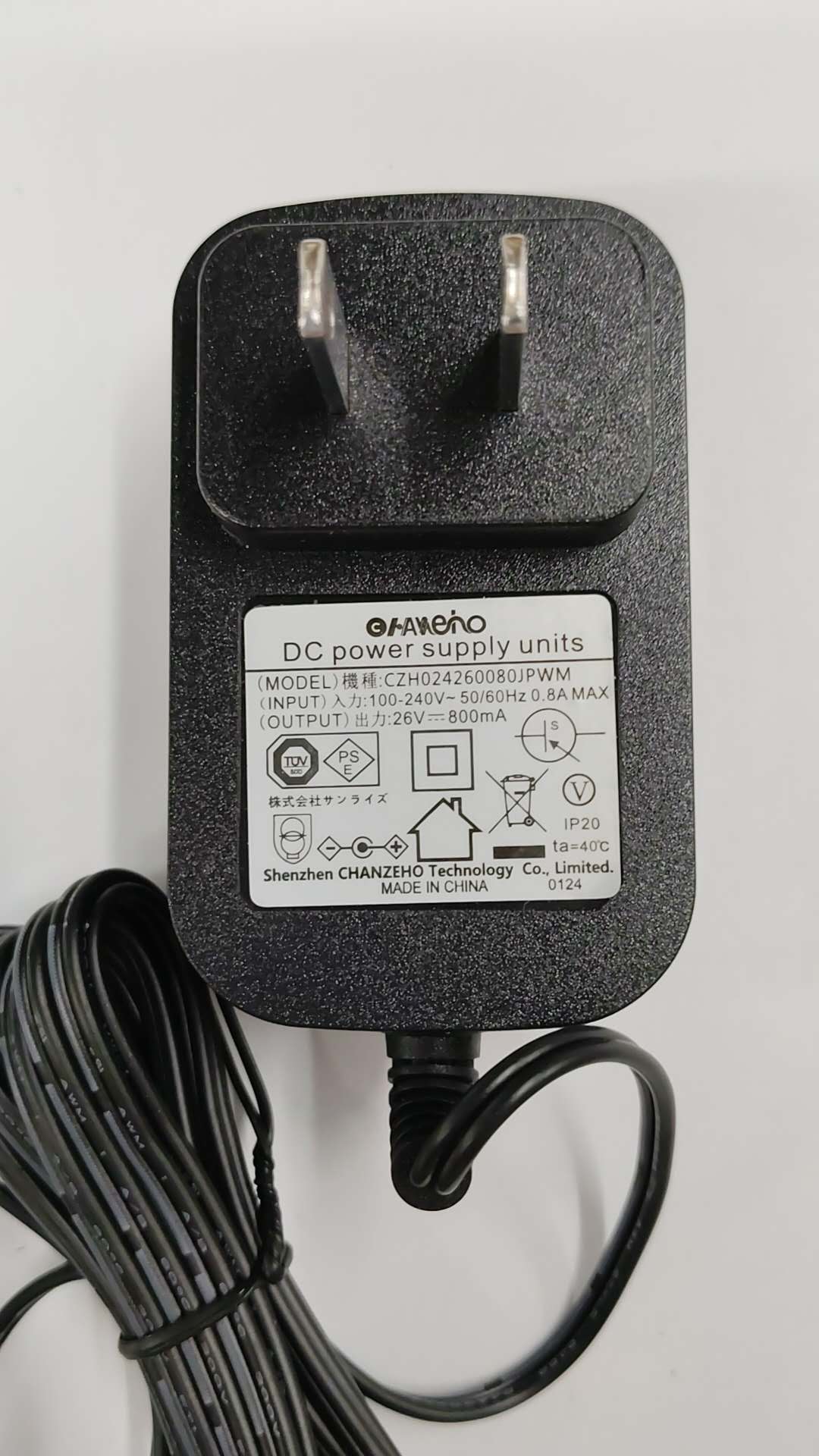 MOOSOO コードレス掃除機H10 交換用アダプター 充電器 : MOOSOO - 通販