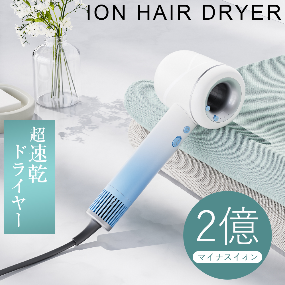 ヘアドライヤー Boo-10 匠クラフトドライヤー – ツインバード公式ストア