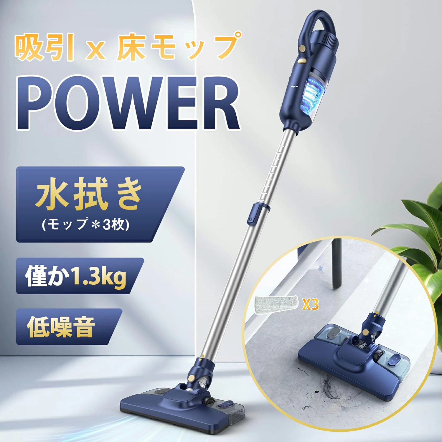 コードレス掃除機 軽量 サイクロン 60分長時間稼働 Amazon | 掃除機 コードレス 500W 40Kpa強力吸引 60分長時間運転
