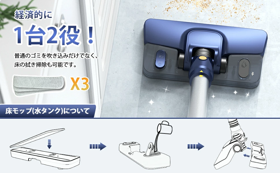 MOOSOO 【新発売☆クーポンで6980円！】掃除機 コードレス