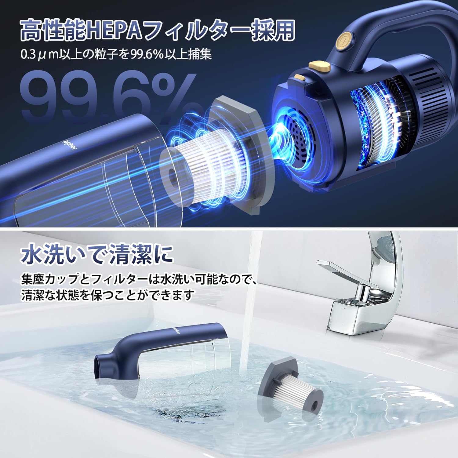MOOSOO 【新発売☆クーポンで6980円！】掃除機 コードレス