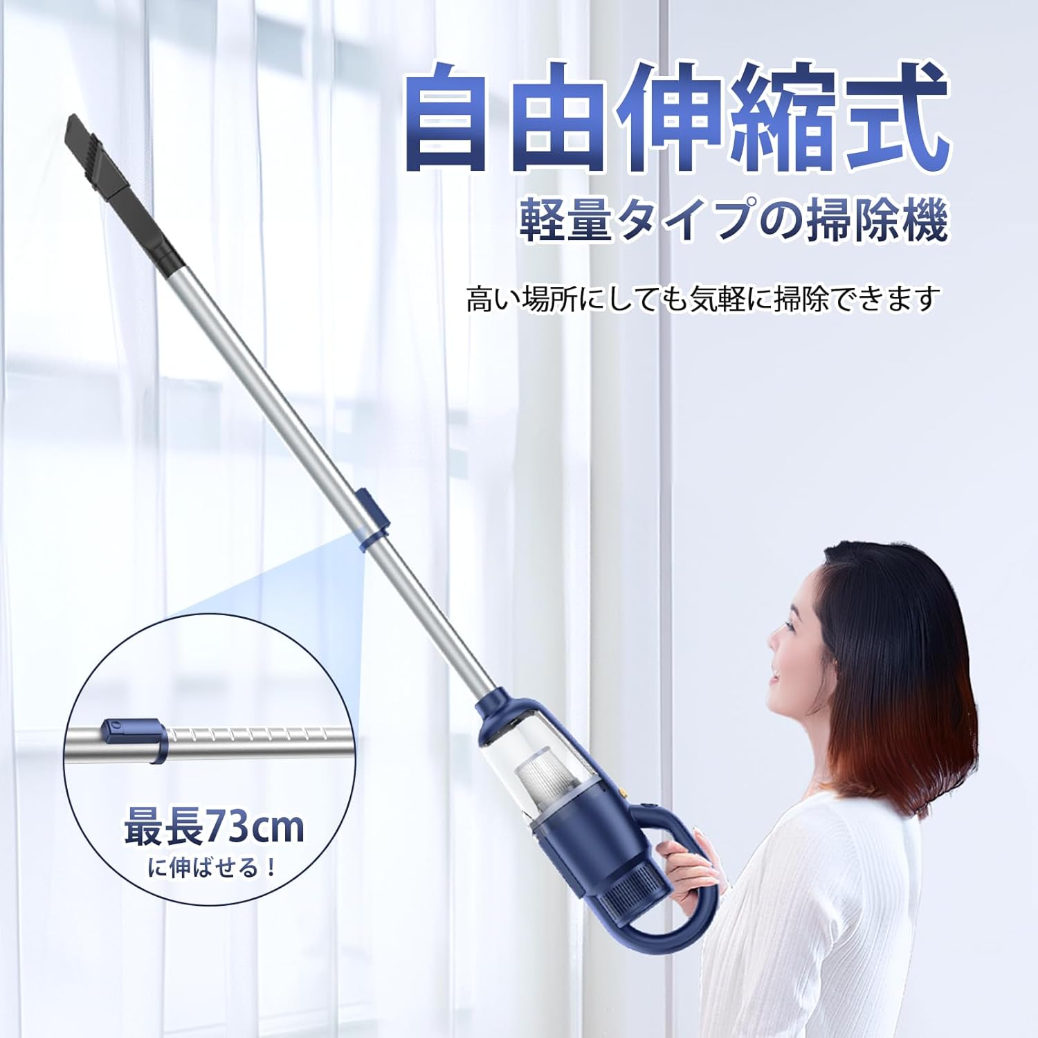 MOOSOO 【新発売☆クーポンで6980円！】掃除機 コードレス