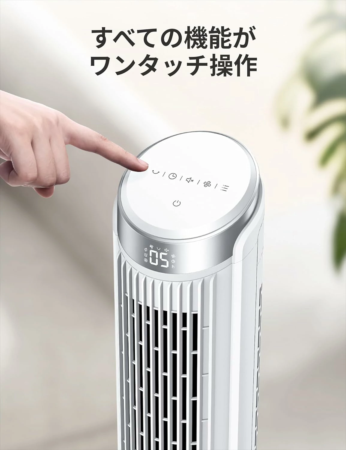 爆買weekDreo 扇風機 タワーファン 大風量 超静音 自動首振り