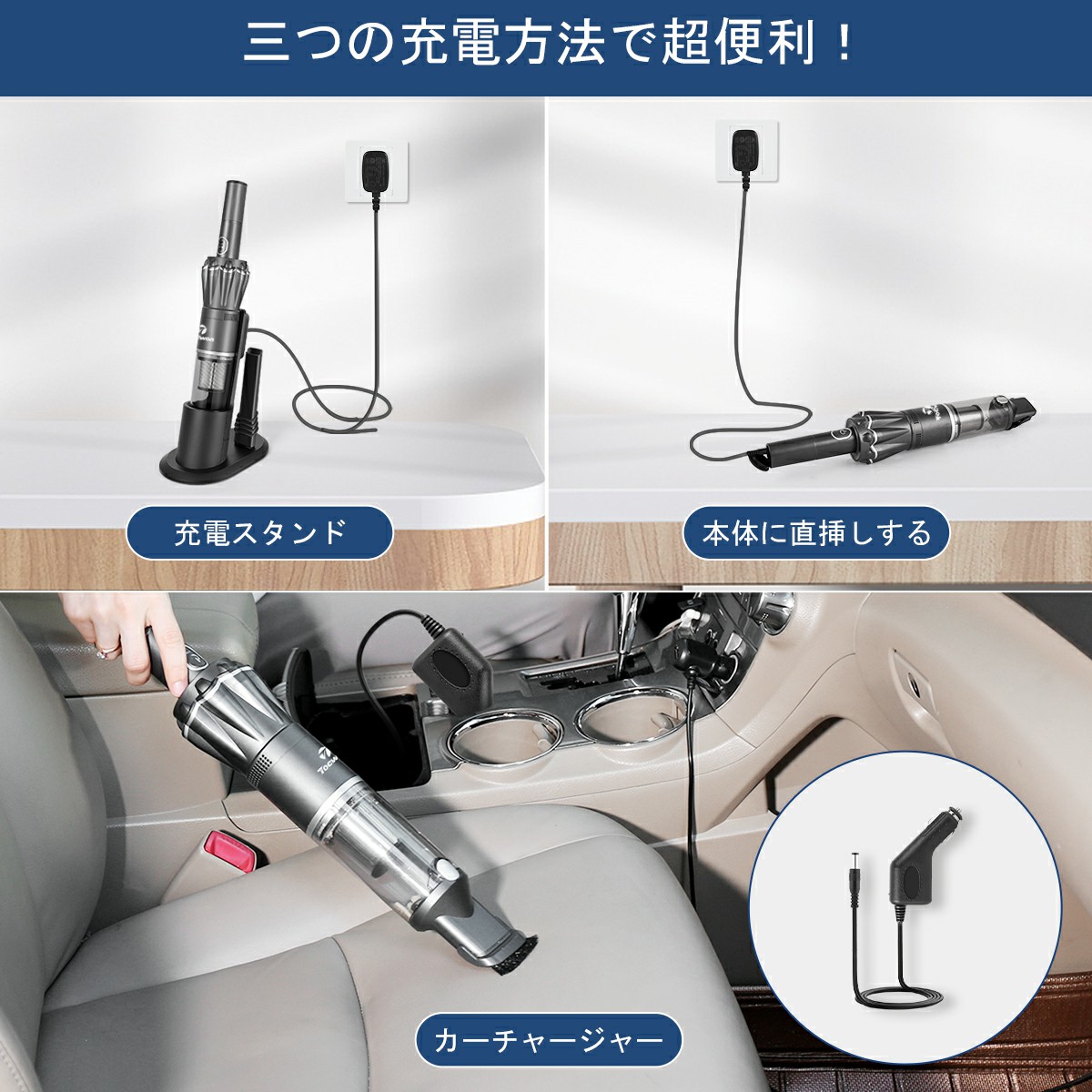 ハンディークリーナー 掃除機 コードレス パワフル クリーナー サイクロン掃除機 小型 充電式 コンパクト 軽量 車用 K12  :VACK12JP:MOOSOO - 通販 - Yahoo!ショッピング