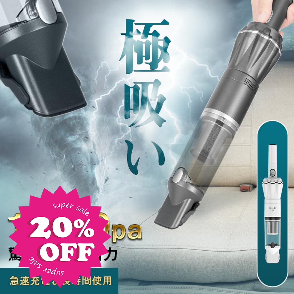 ✨激安価格✨自動お掃除機能付‼️18畳用✨2021年製⚠️‼️最終値下げ‼️ダイキン✨ エアコン ダイキン18畳 工事費込み」の人気商品一覧 | 安い商品を通販