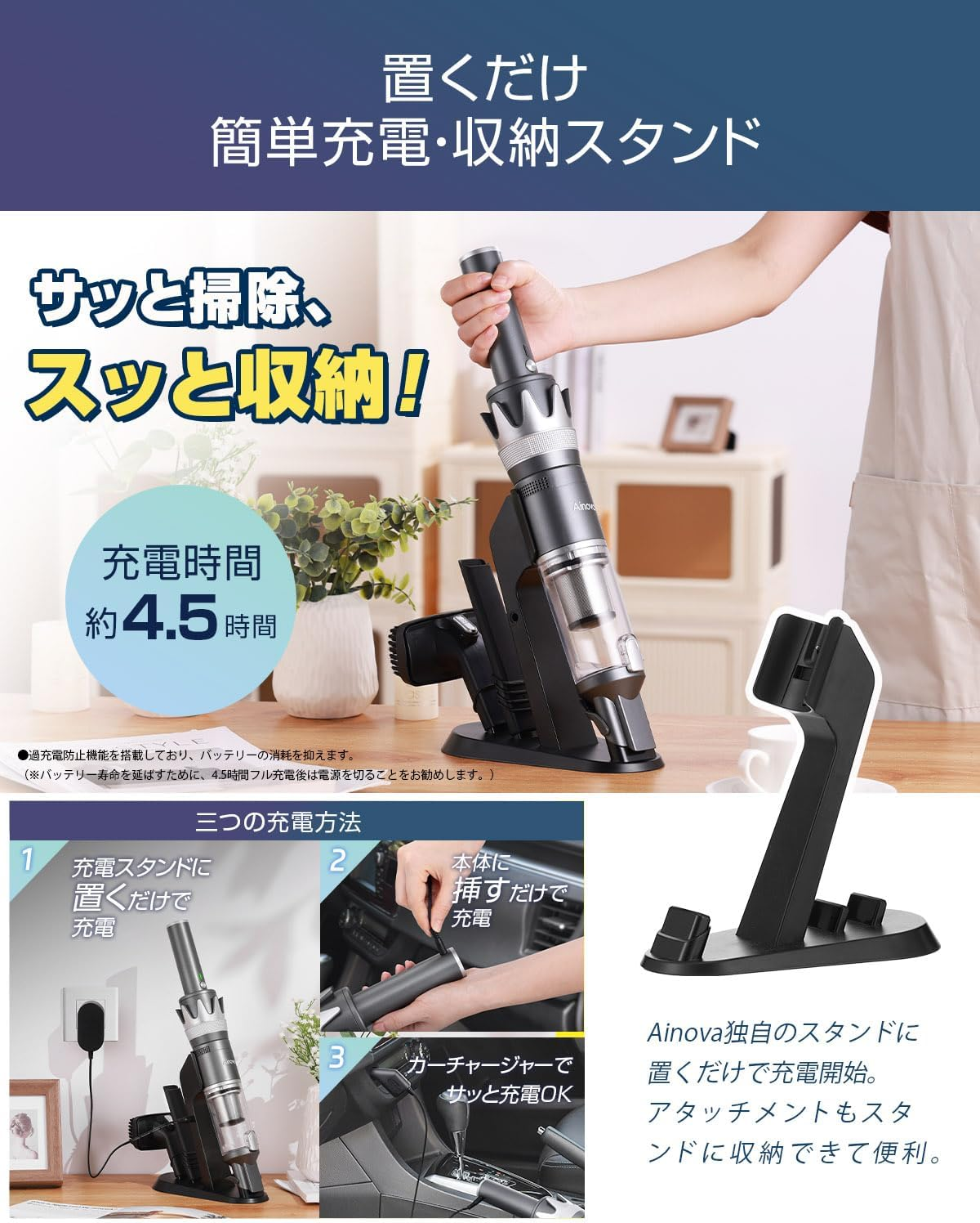 MOOSOO ＼2026母の日早割Sale☆11399円→7999円！／MOOSOO ハンディー