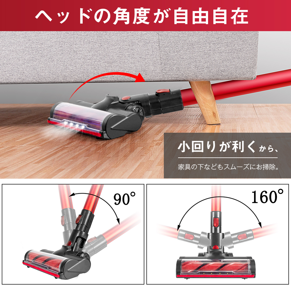 2023最新モデル 掃除機 コードレス サイクロン掃除機 強力吸引