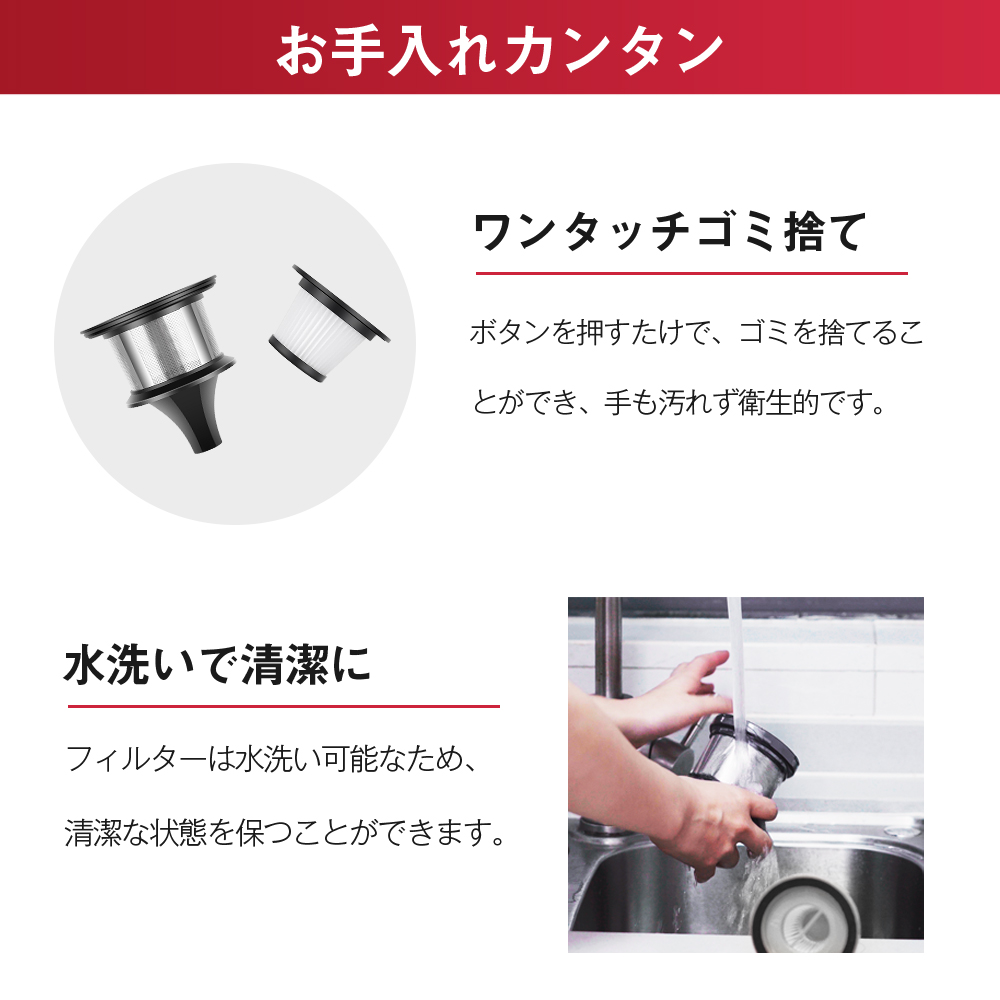 2023最新モデル 掃除機 コードレス サイクロン掃除機 強力吸引 23000pa