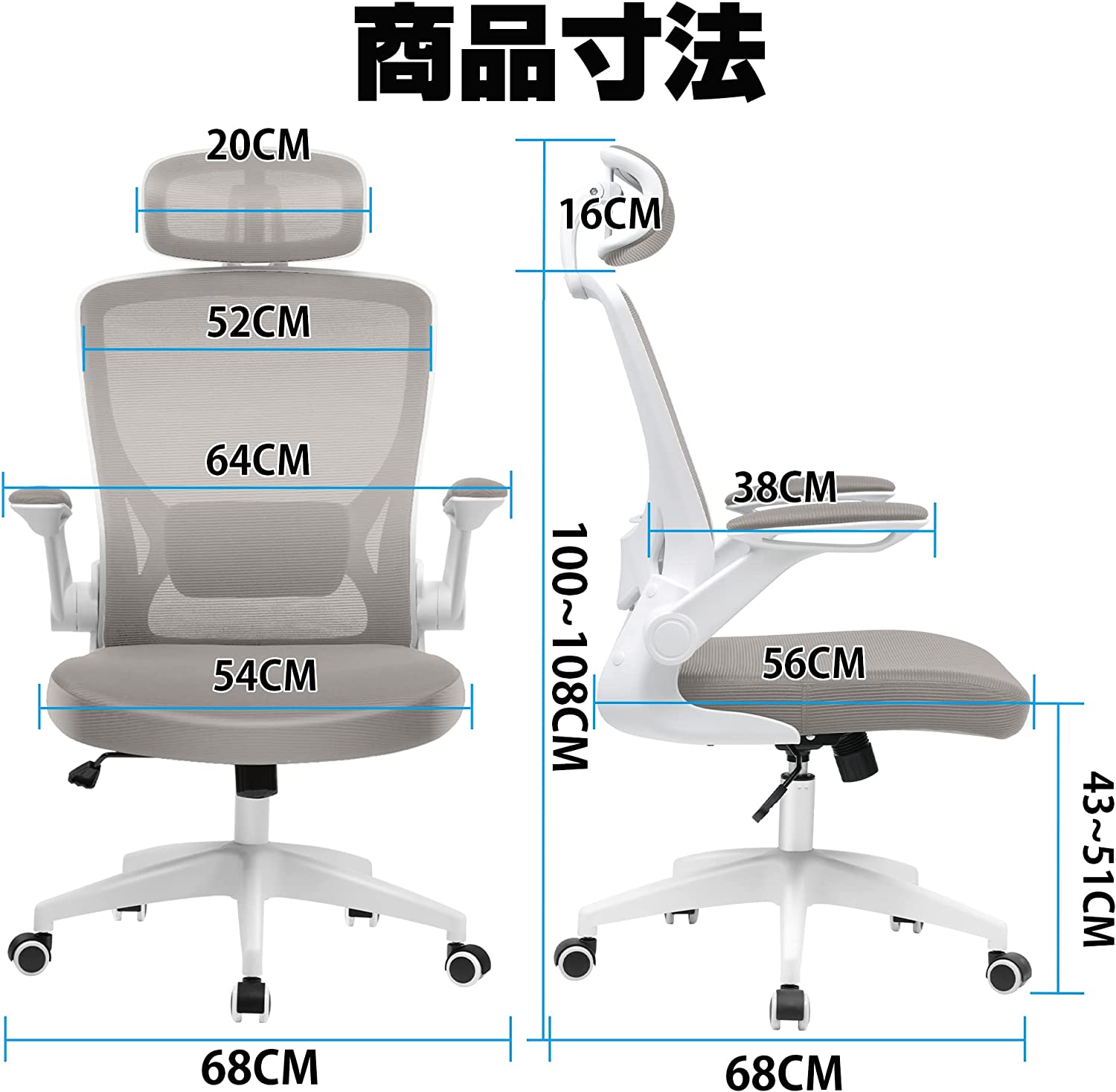 オフィスチェア 椅子 テレワーク 疲れない デスクチェア パソコン imgrc0180756062.jpg