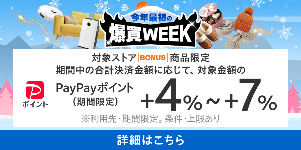 MOOSOO ヘッダー画像