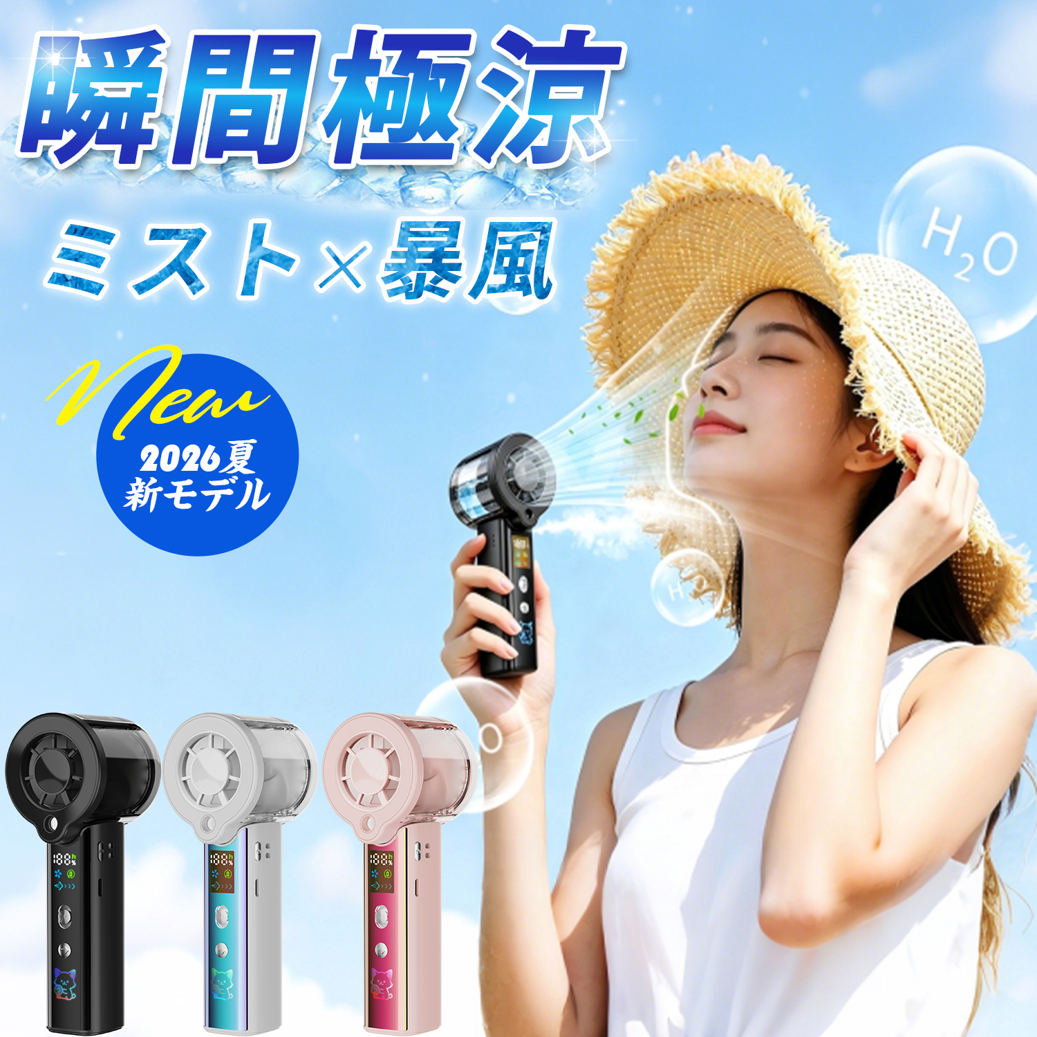 MOOSOO SAMKYO食器洗い乾燥機 食洗機 D4P/MX10 排水ホースの吸盤
