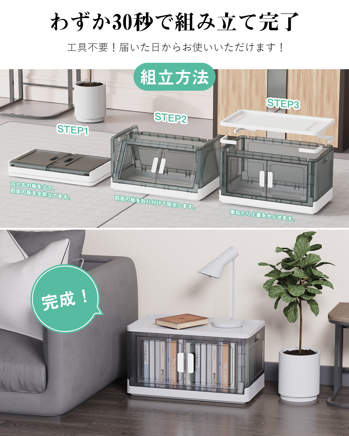 チェスト❕　タンス❕　衣類収納❕　ゲート付き軽トラ無料貸し出し❕　購入後取り置きにも対応❕　配達設置も承ります❕　Ｒ6239 衣装・衣類収納ケース — 【公式】タンスのゲン本店 - 家具・インテリア