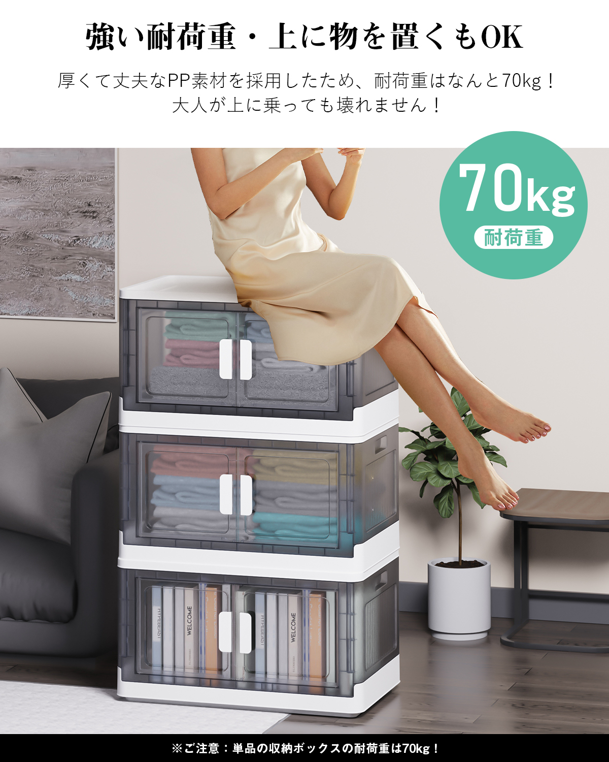 チェスト❕　タンス❕　衣類収納❕　ゲート付き軽トラ無料貸し出し❕　購入後取り置きにも対応❕　配達設置も承ります❕　Ｒ6239 ロック付き引出しの衣類収納チェスト（タンス/衣類チェスト/ワード