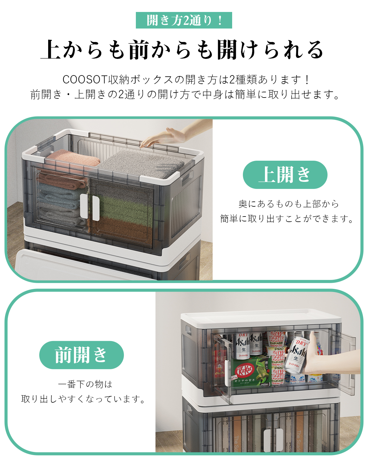 チェスト❕　タンス❕　衣類収納❕　ゲート付き軽トラ無料貸し出し❕　購入後取り置きにも対応❕　配達設置も承ります❕　Ｒ6239 2026スプリングSale／収納ボックス 収納ケース 洋服タンス 折りたたみ