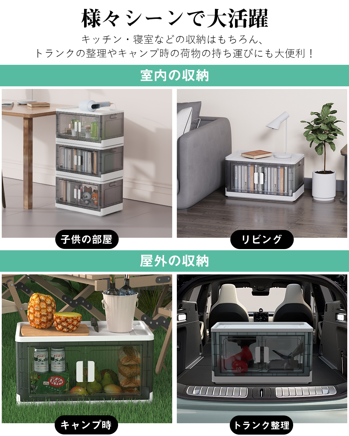 2026スプリングSale／収納ボックス 収納ケース 洋服タンス 折りたたみ