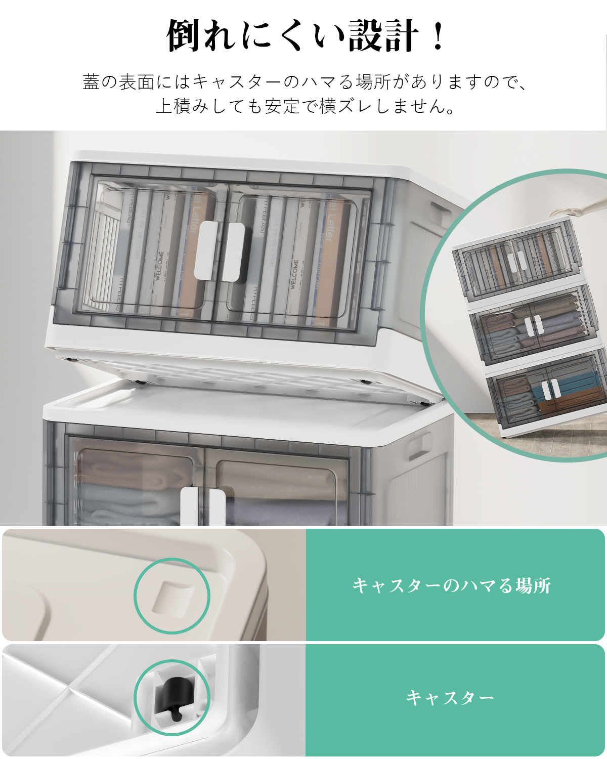 2026スプリングSale／収納ボックス 収納ケース 洋服タンス 折りたたみ