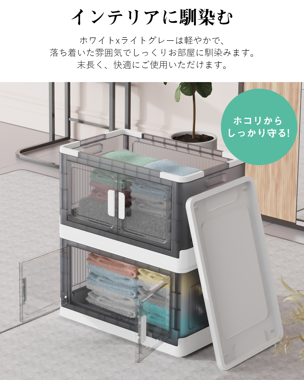 チェスト❕　タンス❕　衣類収納❕　ゲート付き軽トラ無料貸し出し❕　購入後取り置きにも対応❕　配達設置も承ります❕　Ｒ6239 2026スプリングSale／収納ボックス 収納ケース 洋服タンス 折りたたみ