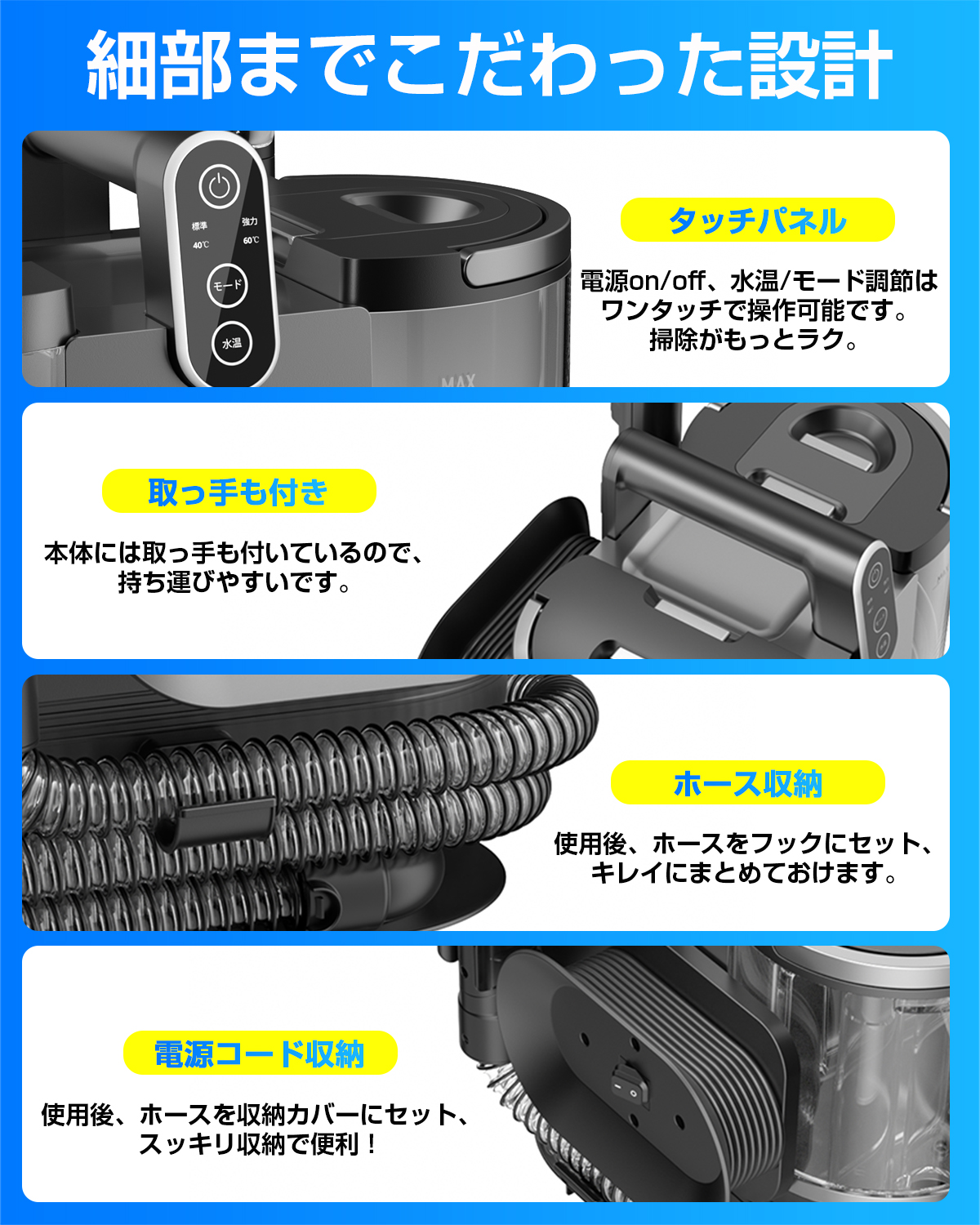 BLACKFRIDAY☆29990円→24990円更にP5倍！】カーペット洗浄機 自動散水 60℃高温洗浄 強力吸引 2つのヘッド 車内 掃除機 掃除  車内 カーペット 絨毯 : r6 : MOOSOO - 通販 - Yahoo!ショッピング