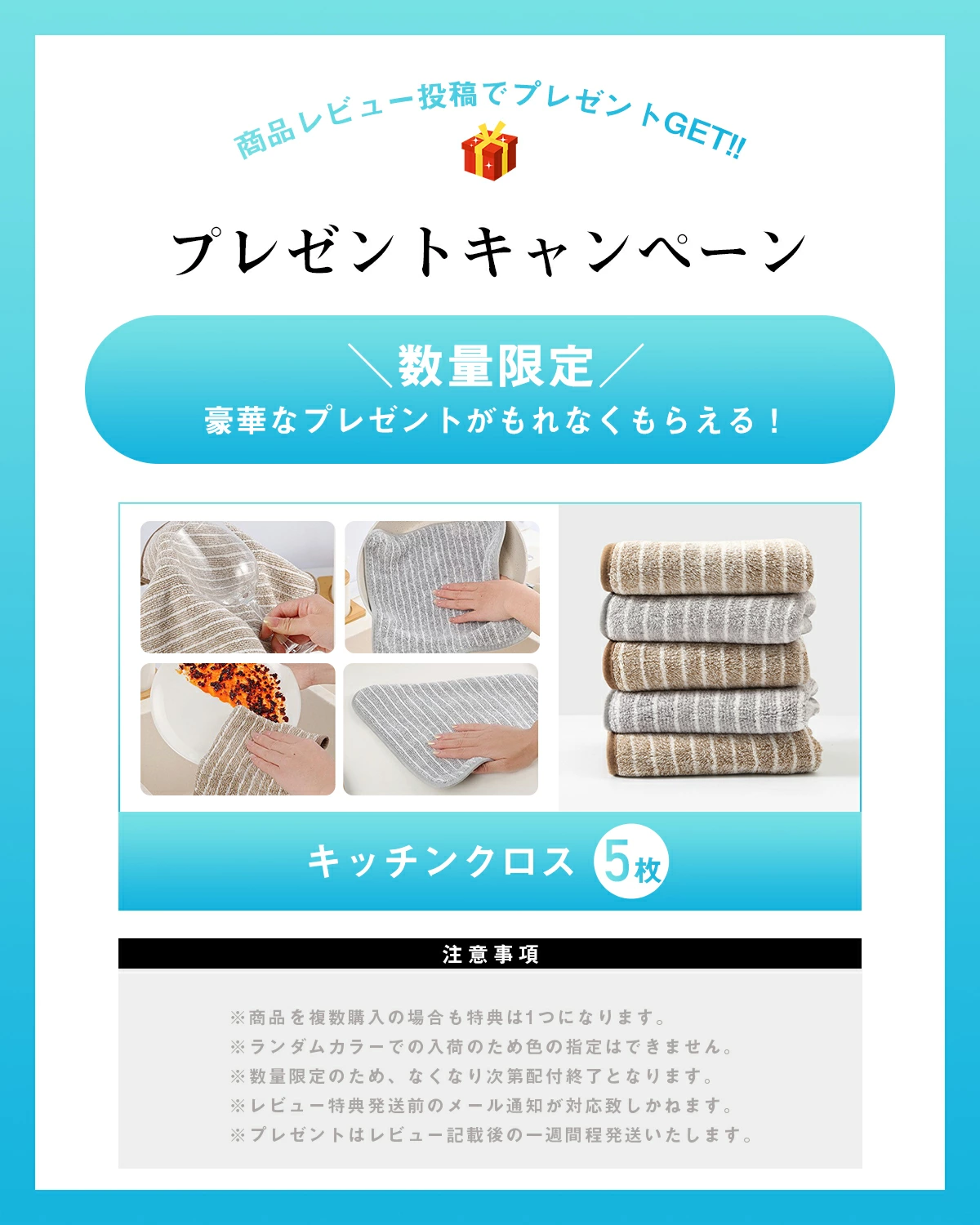 洗濯・お手入れ9点セット      真新しい 楽天市場】【☆レビュープレゼントあり】洗濯機 4.5kg 一人暮らし