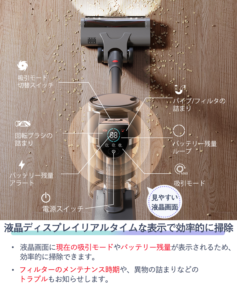 掃除機 コードレス掃除機 コンパクト20Kpa強力吸引 サイクロン