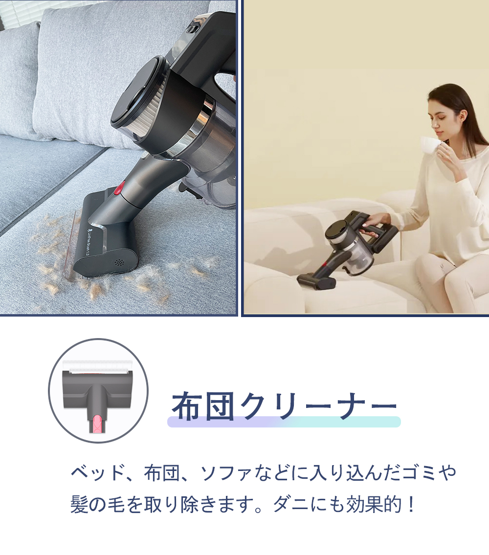 掃除機 コードレス掃除機 コンパクト20Kpa強力吸引 サイクロン