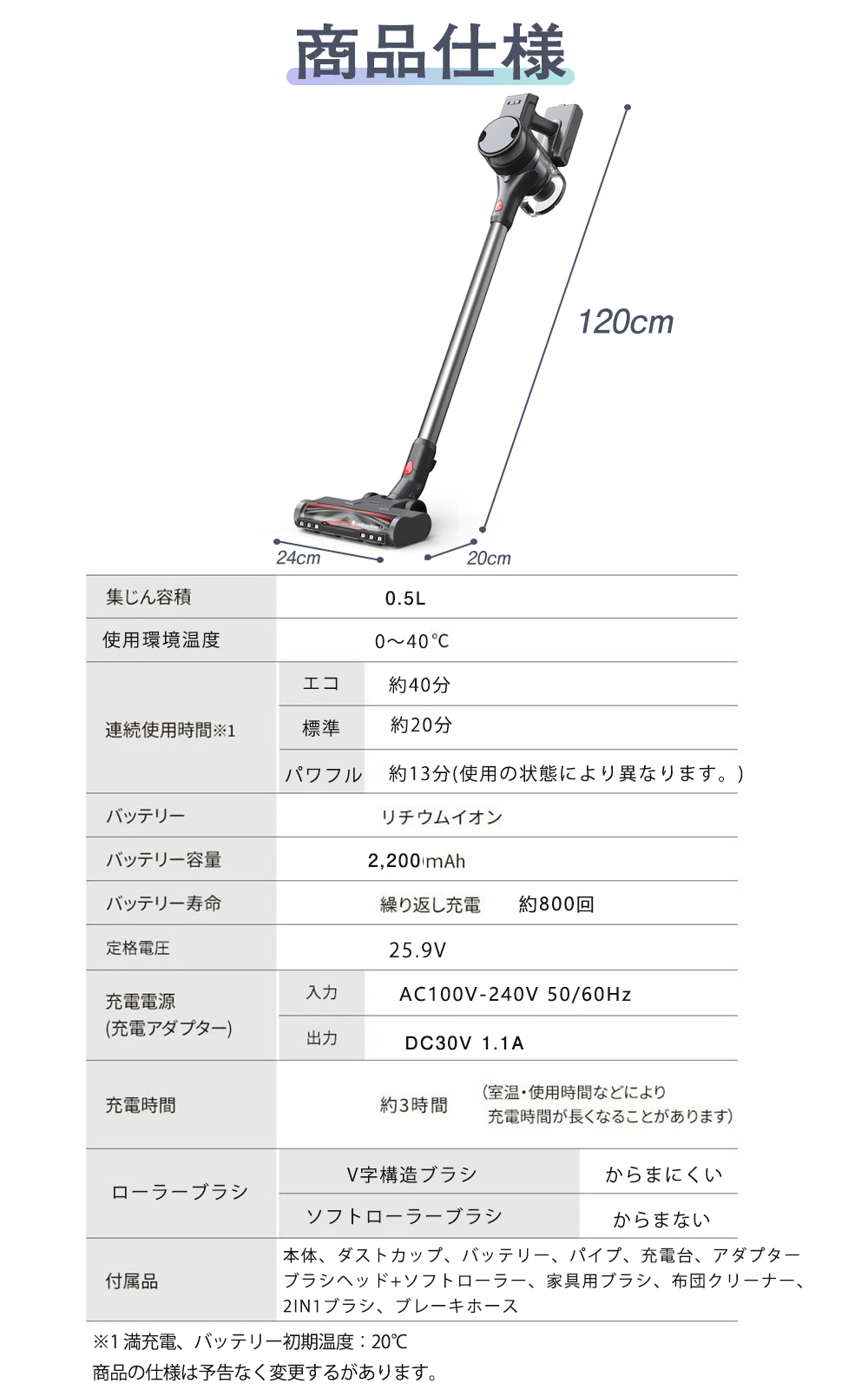 掃除機 コードレス掃除機 コンパクト20Kpa強力吸引 サイクロン