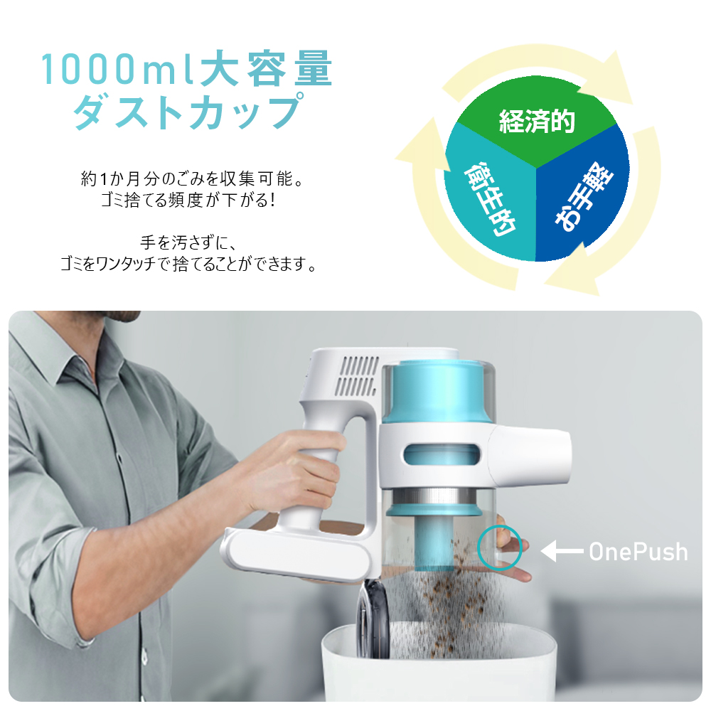 ❤️早い者勝ち❤️kowcomms コードレス掃除機  強力吸引 軽量型 送料無 MOOSOO 掃除機 サイクロン コードレス 20kpa超強吸引 1.8Kg超