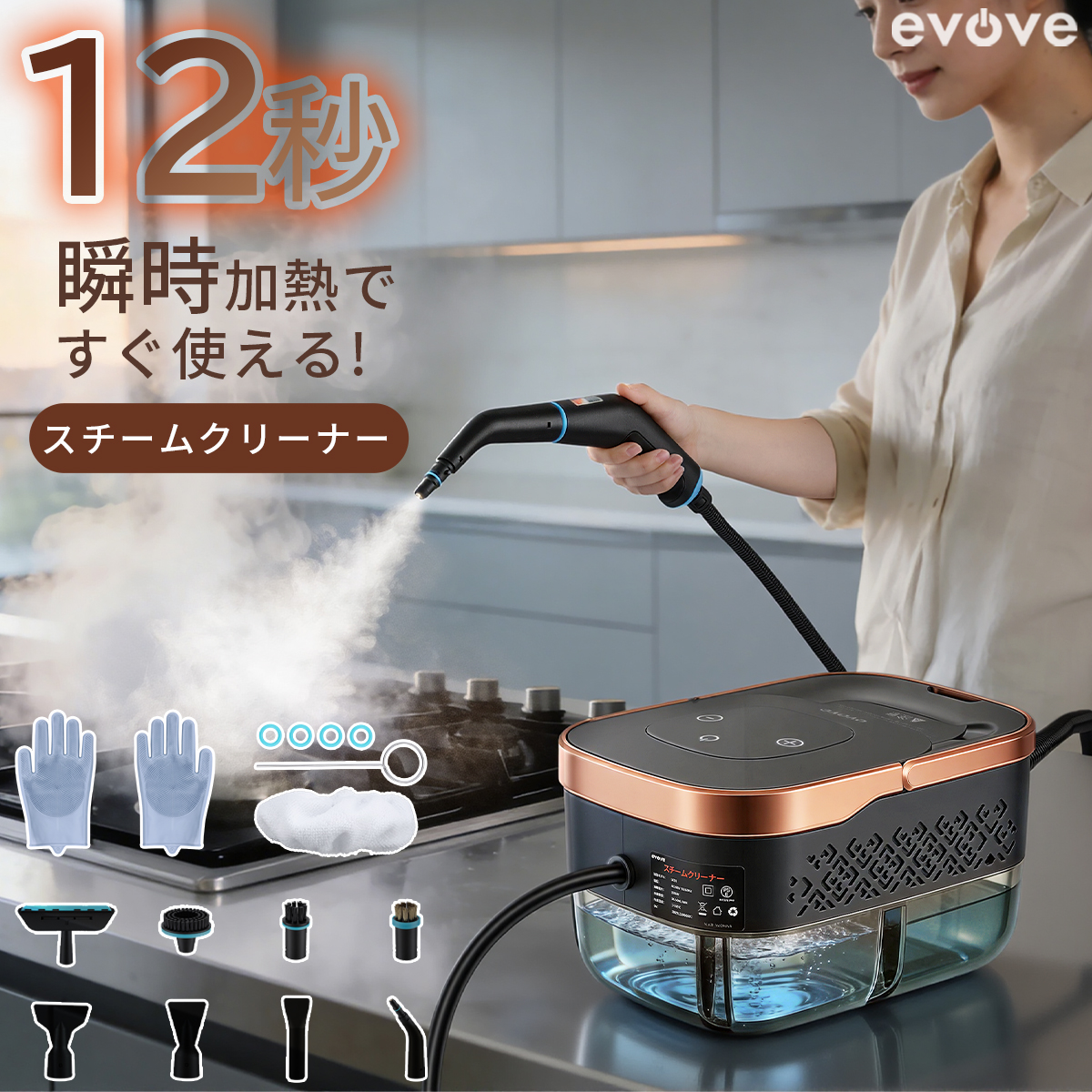 MOOSOO 食器洗い乾燥機部品 MX10用タンク : MOOSOO - 通販 - Yahoo