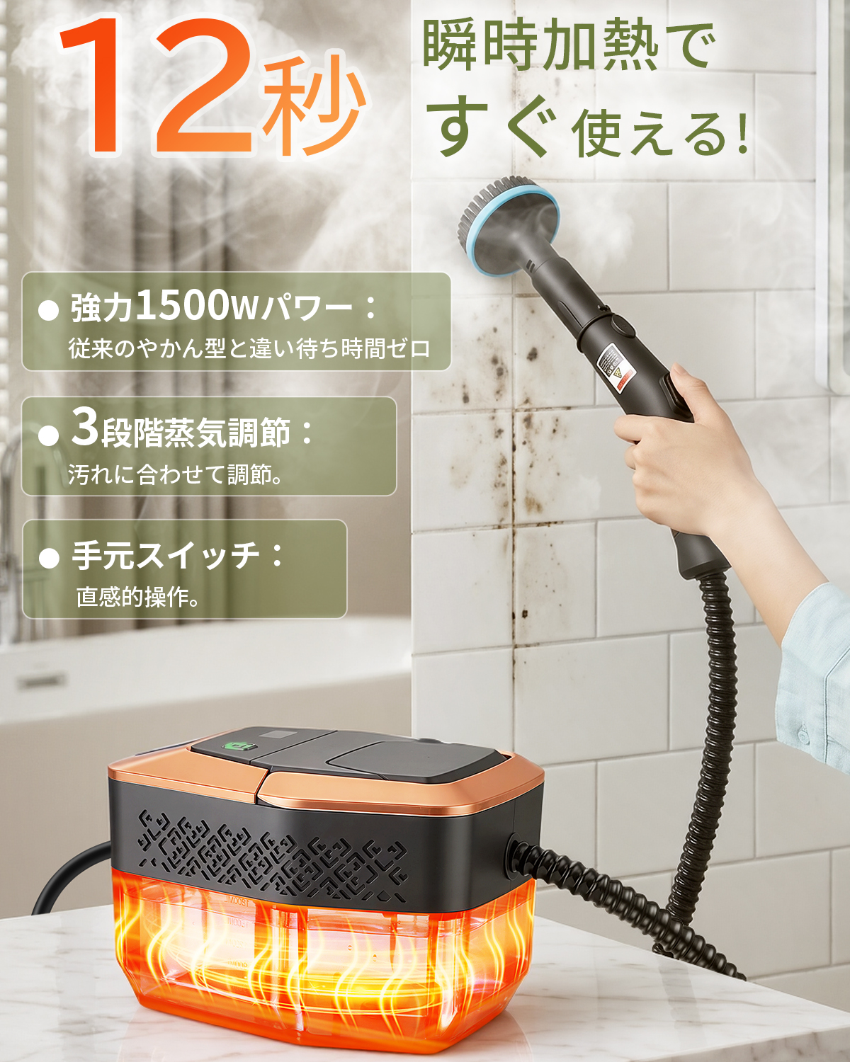 ＼8月最強感謝祭★11,980円更にP45倍!...の詳細画像2