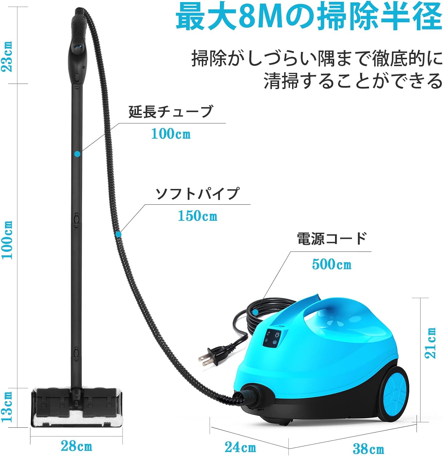 高温高圧蒸気洗浄機 高温スチームクリーナー1.5L大容量、除菌 消臭 掃除 スチームクリーナーMLA-SC5432A : mla-sc5432a :  MOOSOO - 通販 - Yahoo!ショッピング