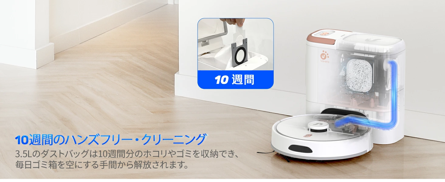 MOOSOO ＼75％offクーポン☆65,990円→17,498円！／ロボット掃除