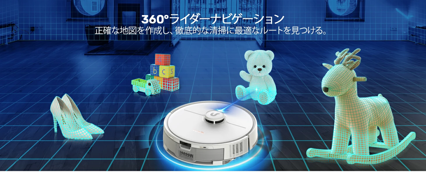 【新品未使用品】MOOSOO　モーソー R4 ロボット掃除機 新品】MooSoo モーソー ロボット掃除機 R4【保証付】｜Yahoo
