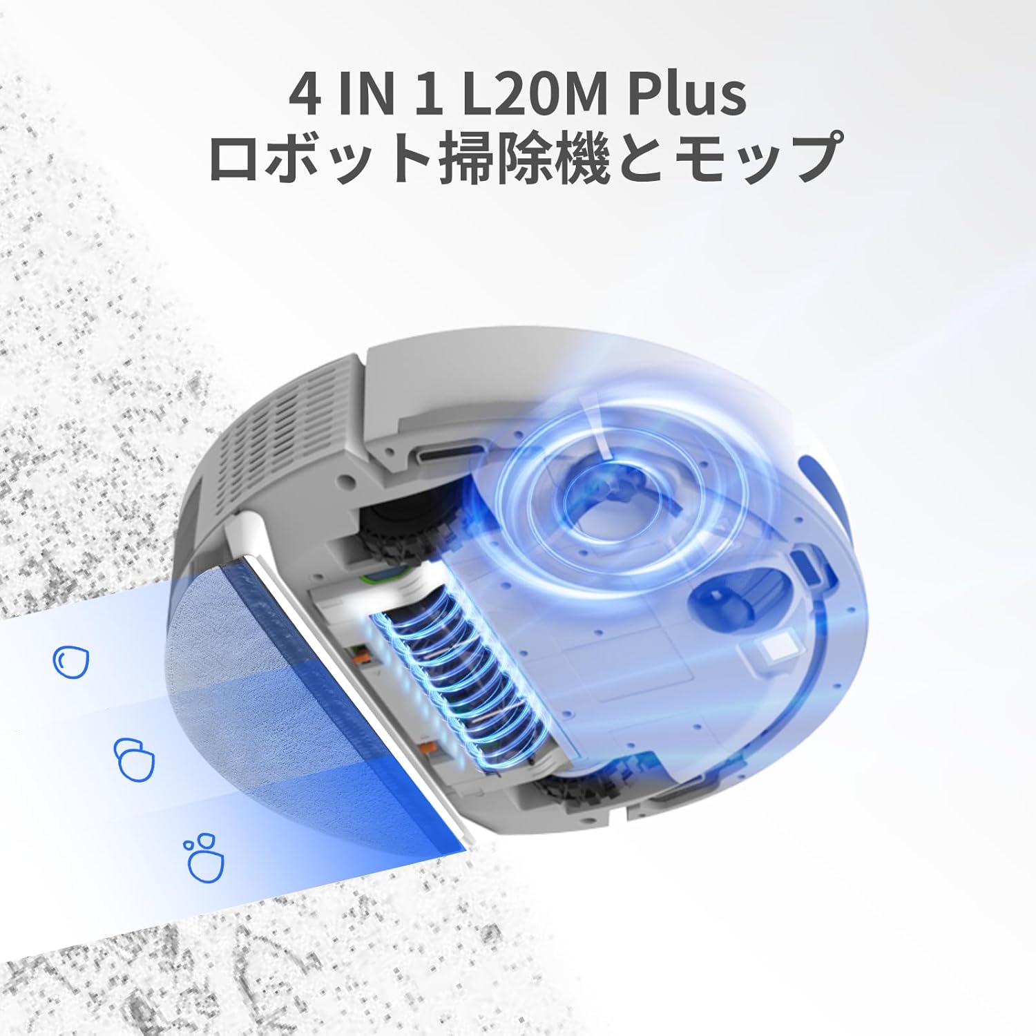＼75％offクーポン★65,990円→17,498円！／ロボット掃除機 自動ゴミ収集 大容量3.5L 260分連続稼働 WiFi/Alexa対応 マッピング機能 掃除機 ロボット | MOOSOO | 01