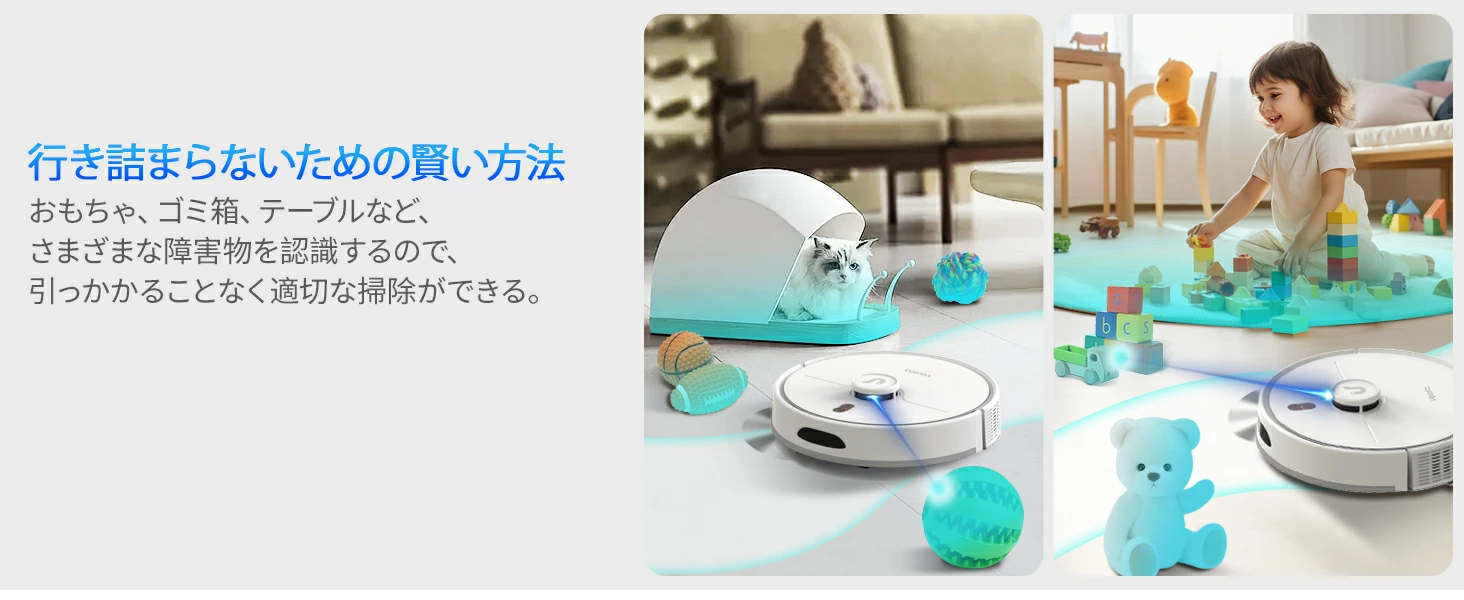 【新品未使用品】MOOSOO　モーソー R4 ロボット掃除機 MOOSOO ＼75％offクーポン☆65,990円→17,498円！／ロボット掃除