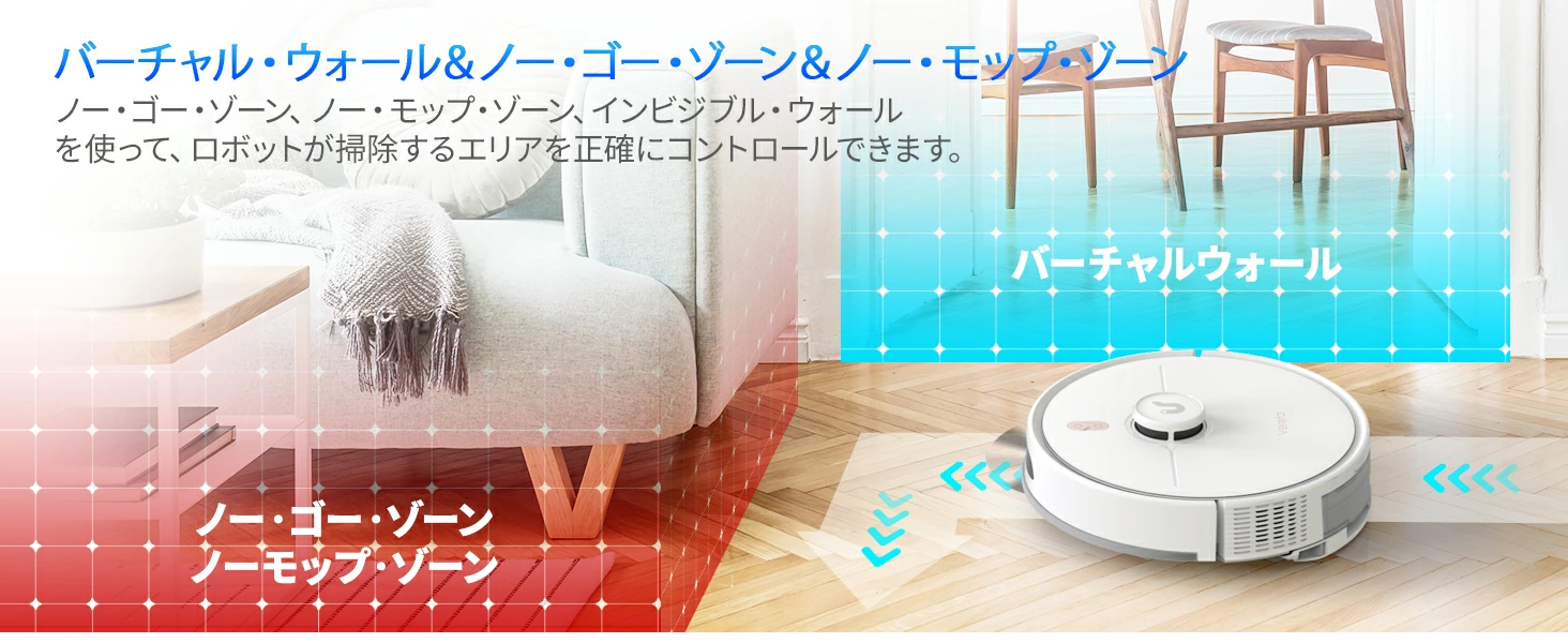 MOOSOO ＼75％offクーポン☆65,990円→17,498円！／ロボット掃除