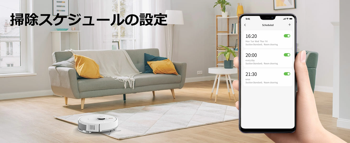 【新品未使用品】MOOSOOモーソー R3 ロボット掃除機 MOOSOO〔モーソー〕 ロボット掃除機 R3