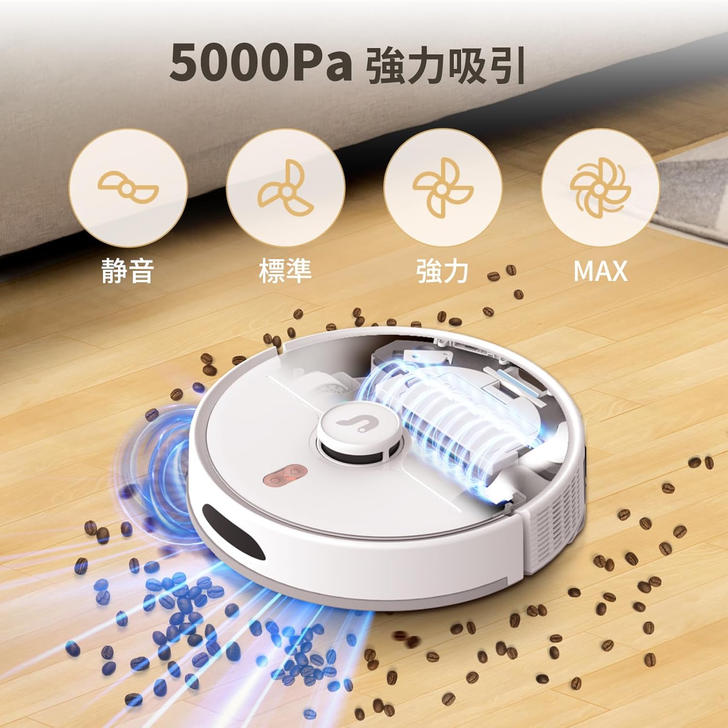 ＼75％offクーポン★65,990円→17,498円！／ロボット掃除機 自動ゴミ収集 大容量3.5L 260分連続稼働 WiFi/Alexa対応 マッピング機能 掃除機 ロボット | MOOSOO | 02